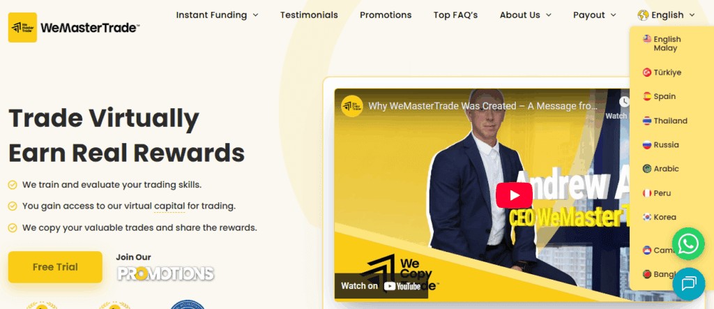 WeMasterTrade